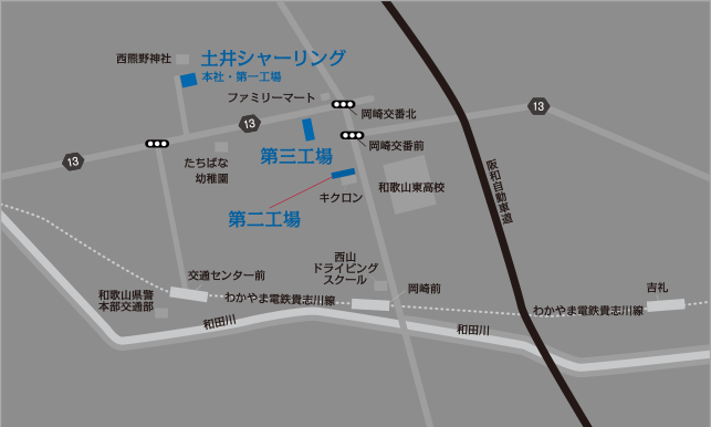 アクセスマップ